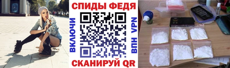 АМФЕТАМИН 98% Кувшиново