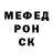 Метадон белоснежный Mr Kliyger