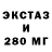 Кетамин VHQ 5:58:00