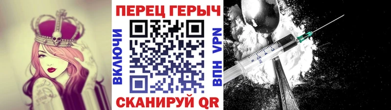 Героин афганец  где можно купить наркотик  hydra как зайти  Кувшиново 