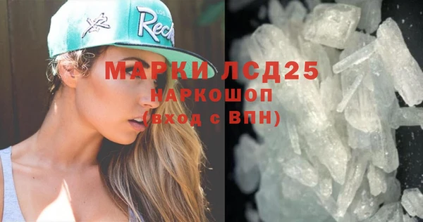 скорость Козловка