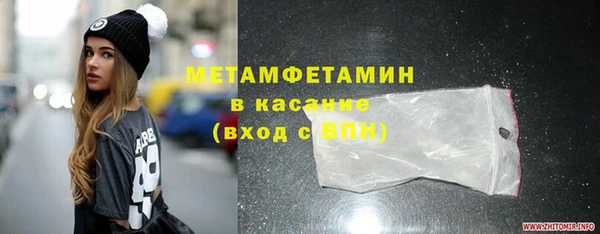 эйфоретик Корсаков