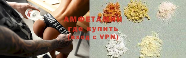 apvp Костерёво