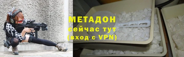 альфа пвп Киреевск
