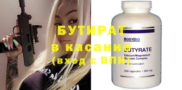 apvp Козельск