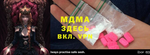 apvp Козельск
