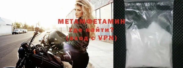 MDMA Кодинск