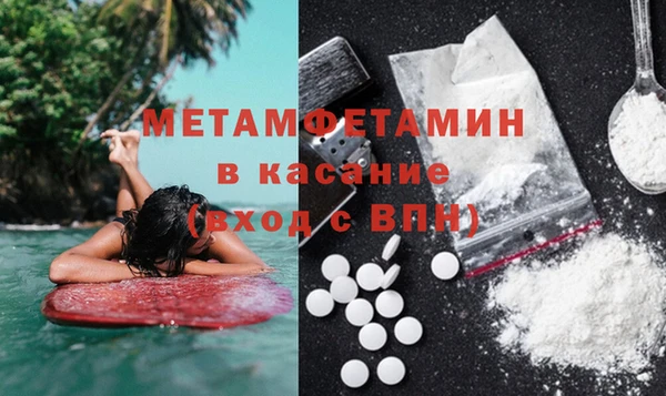 эйфоретик Корсаков
