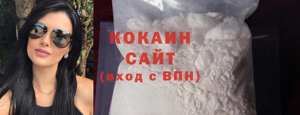 apvp Костерёво