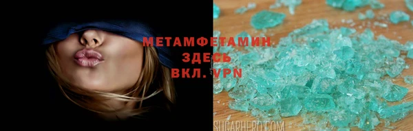 MDMA Кодинск