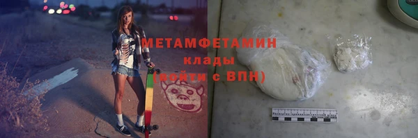 эйфоретик Корсаков