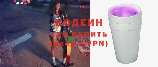 эйфоретик Корсаков