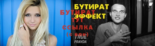 apvp Козельск