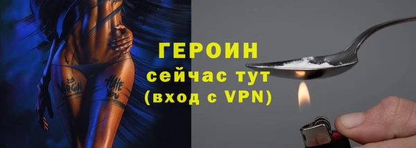 эйфоретик Корсаков