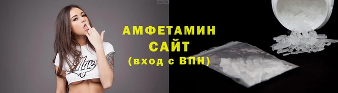 mix Бежецк