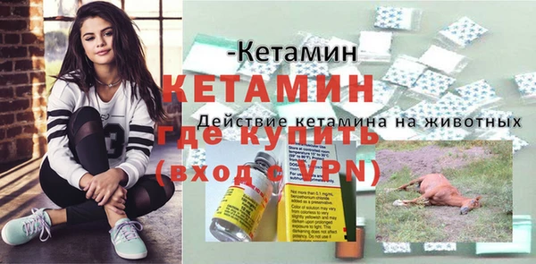 MDMA Кодинск