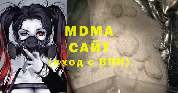 метамфетамин Коряжма
