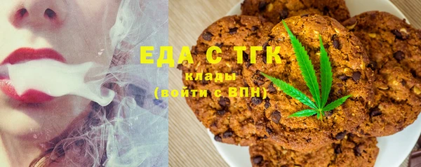 MDMA Кодинск