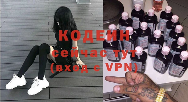 скорость Козловка
