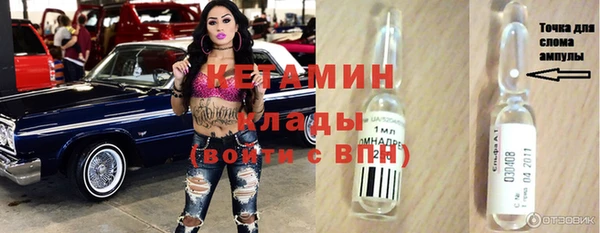 скорость Козловка
