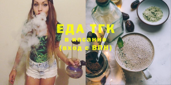 скорость Козловка