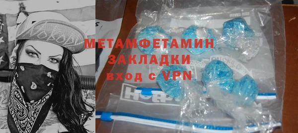 apvp Козельск