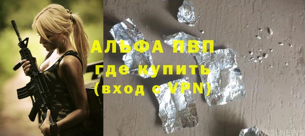 MDMA Кодинск