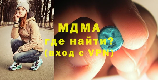 apvp Костерёво