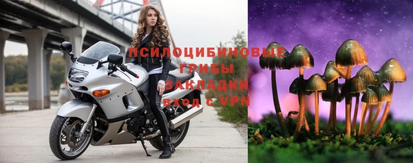 метамфетамин Коряжма