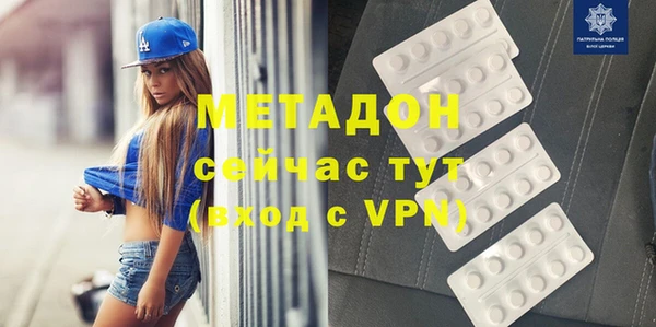 эйфоретик Корсаков