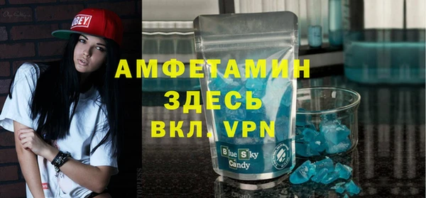 скорость Козловка