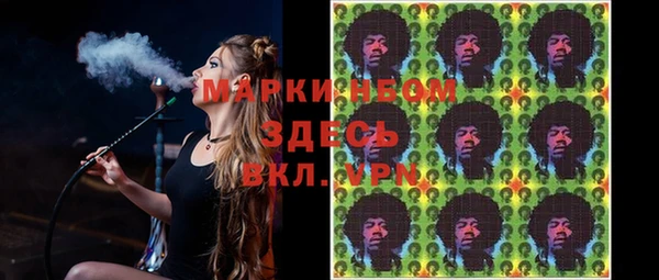 MDMA Кодинск