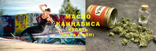 MDMA Кодинск