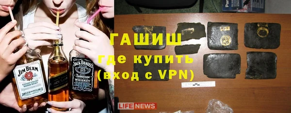 скорость Козловка