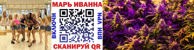 Бошки марихуана ГИДРОПОН  Кувшиново 